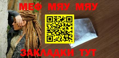 дурь Боровичи
