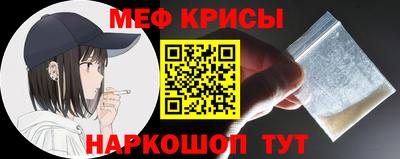 дурь Братск
