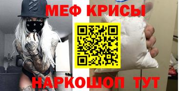 дурь Боровичи