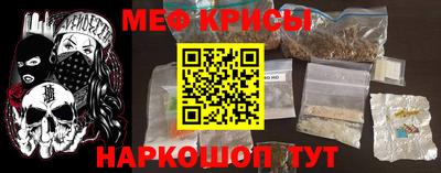 дурь Братск