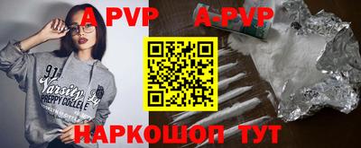наркотики Белореченск