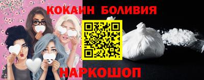 дурь Братск