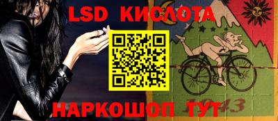 амфетамин Бердск