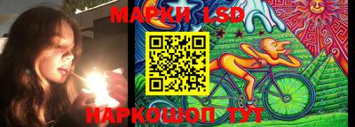 амфетамин Брянск