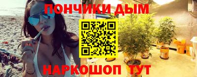 дурь Боровичи