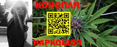 амфетамин Бердск