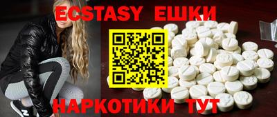 дурь Боровичи