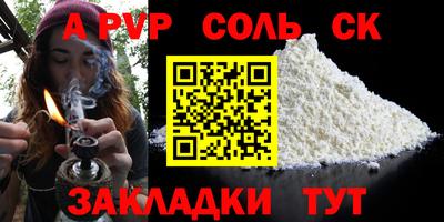 дурь Боровичи