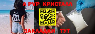 наркотики Белореченск