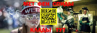 дурь Братск