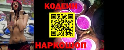 амфетамин Брянск