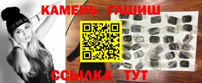 дурь Боровичи