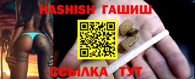 дурь Братск