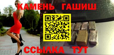 дурь Боровичи